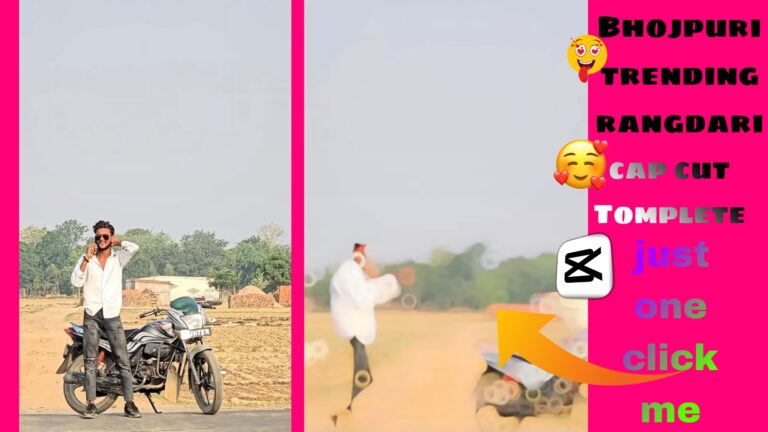 Bhojpuri rangdari song cup cut template 2025 100% working