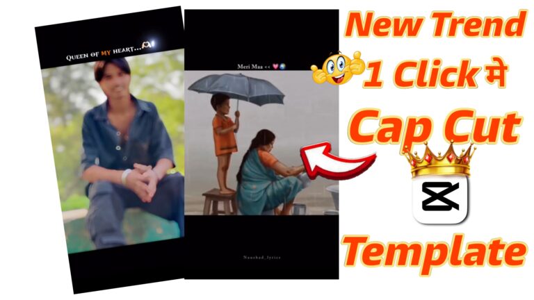 Kaise chukaun Tere Ahsaan mein cap cut template 2025 link