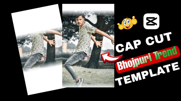 Udtani Raja Ke Dam Pe Bhojpuri Trend Cap Cut Template 100% Working 2025